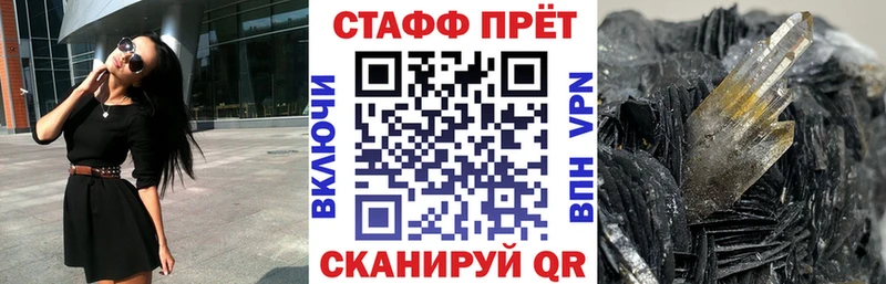 Магазины продажи наркотиков Островной Марихуана Мефедрон Гашиш
