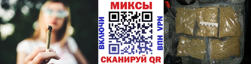 Бутират бутик  МЕГА ссылка  Островной 