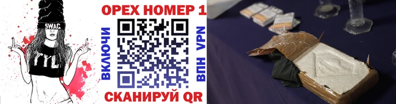 COCAIN VHQ  Островной 