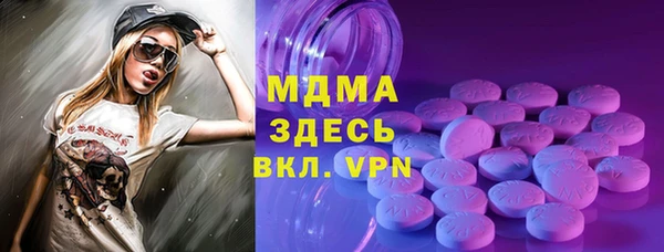 ешки Аркадак