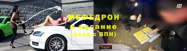 ешки Аркадак