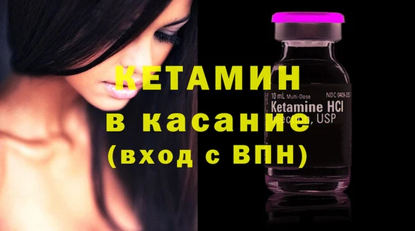 ешки Аркадак