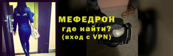 ешки Аркадак
