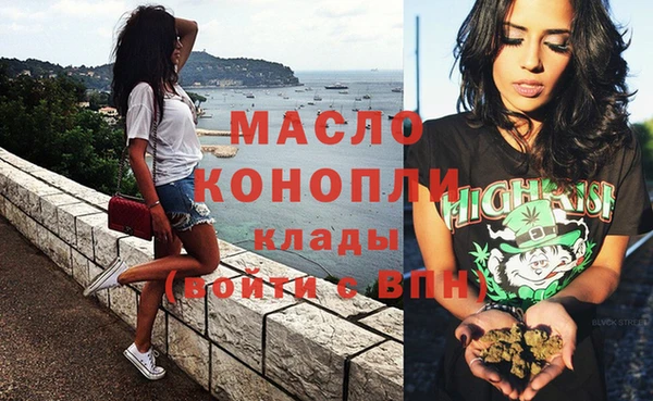 МДПВ Касимов