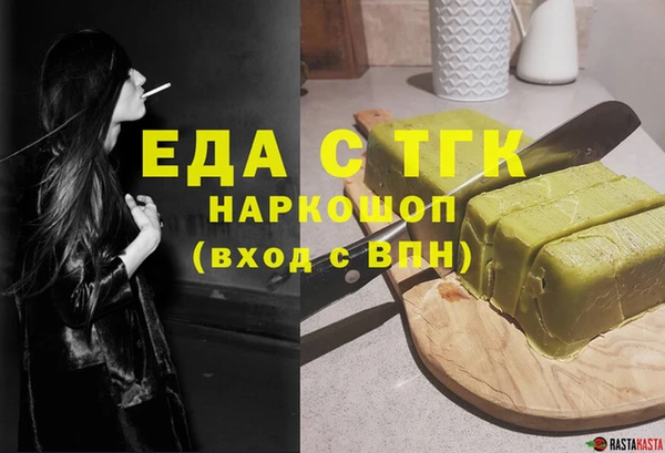 винт Козельск