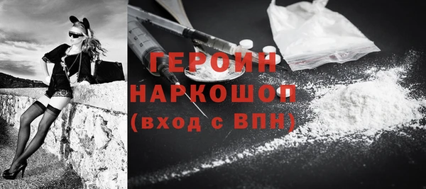 ешки Аркадак