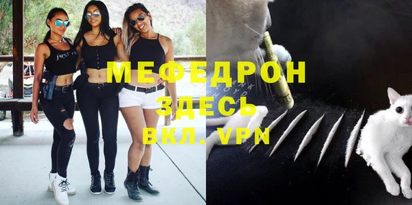 2c-b Арсеньев