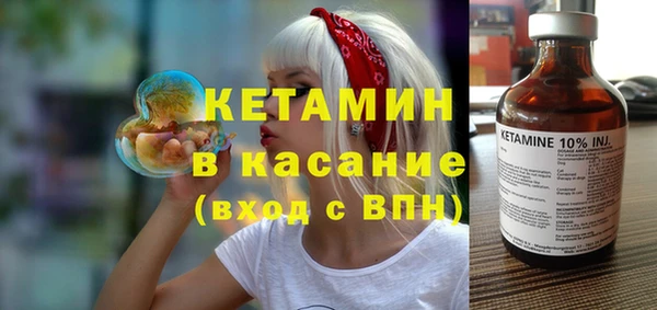 стаф Кодинск