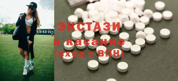 ешки Аркадак
