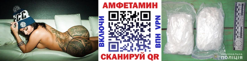дарк нет клад  Островной  Первитин пудра 